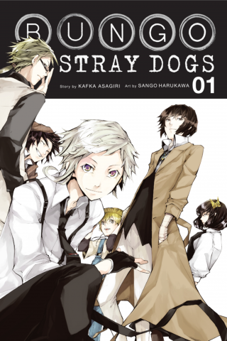 Book Cover: Bungo Stray Dogs by Kafka Asagiri