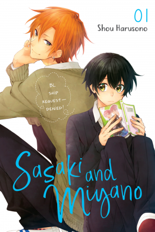 Book Cover: Sasaki and Miyano by Shou Harusono